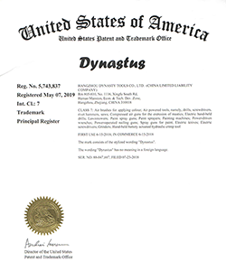 美国证书-Dynastus-1.png